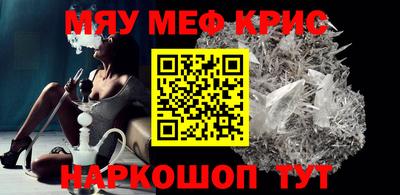 трава Камышлов