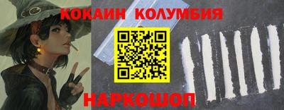 трава Камышлов