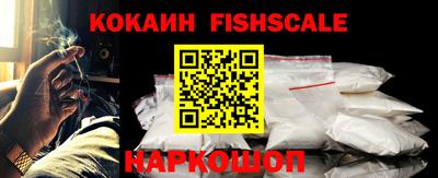 скорость Кандалакша