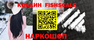 скорость Кандалакша