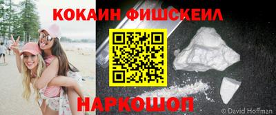 скорость Кандалакша
