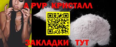 трава Камышлов