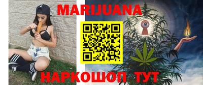 наркотики Канаш