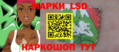 трава Камышлов