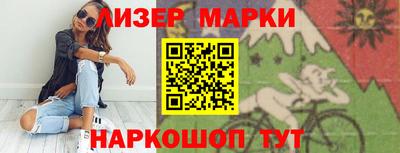 наркотики Канаш