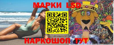 скорость Кандалакша