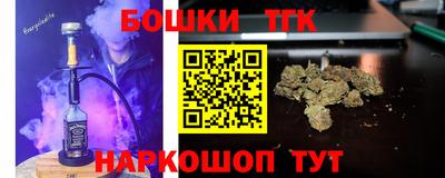 трава Камышлов