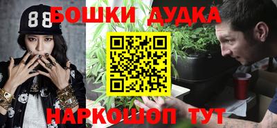 трава Камышлов