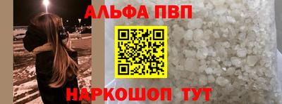 трава Камышлов