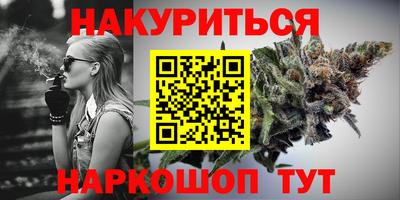 трава Камышлов