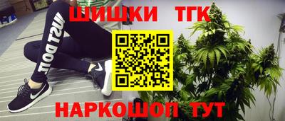 скорость Кандалакша