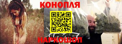трава Камышлов