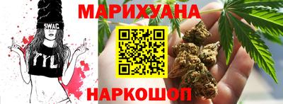 трава Камышлов