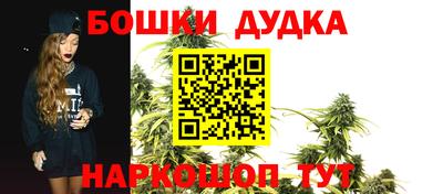 трава Камышлов