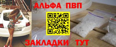 трава Камышлов