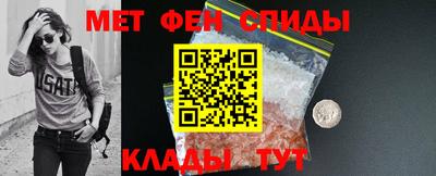 скорость Кандалакша