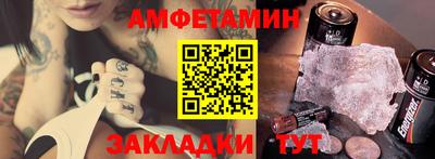 трава Камышлов