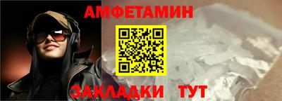 трава Камышлов