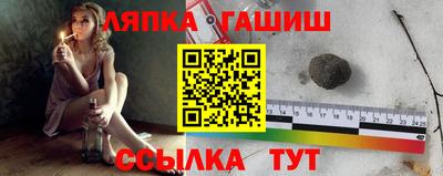скорость Кандалакша