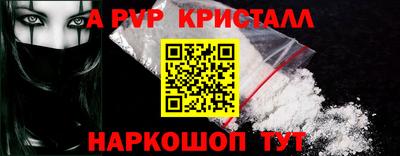 скорость Кандалакша