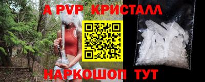 трава Камышлов