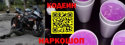 трава Камышлов