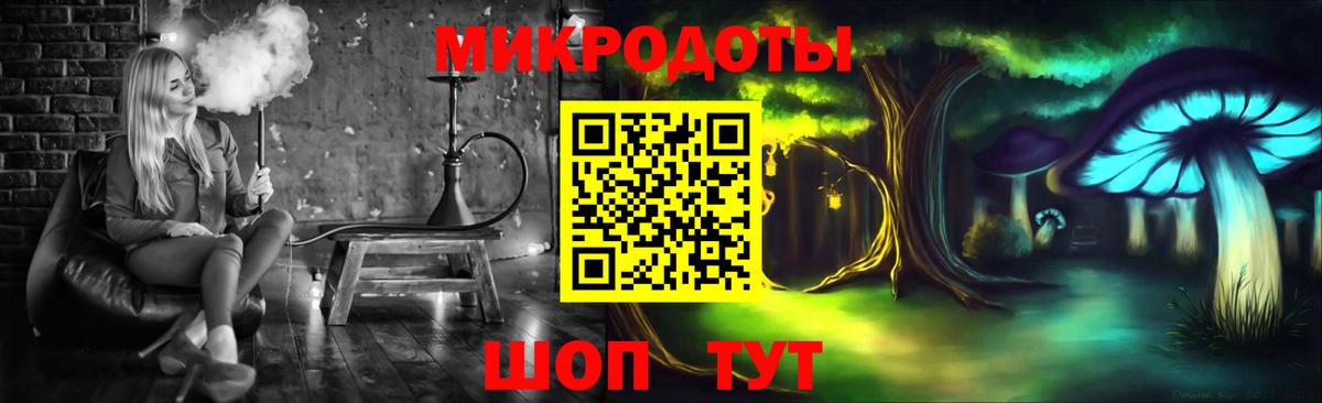 Псилоцибиновые грибы MAGIC MUSHROOMS Майкоп